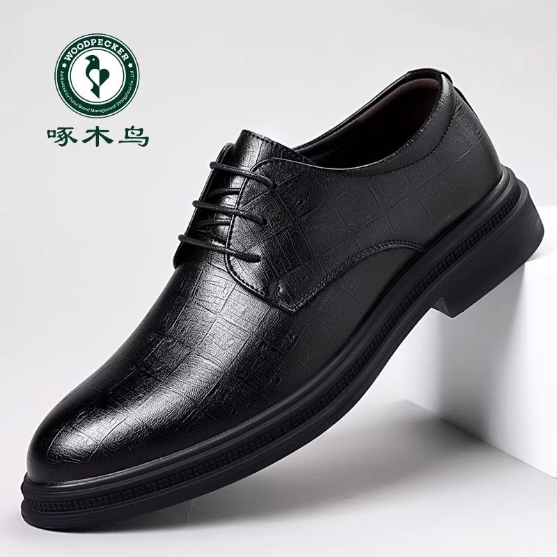 啄木鸟男士皮鞋新款真皮商务正装尖头黑色内增高结婚新郎鞋子大码