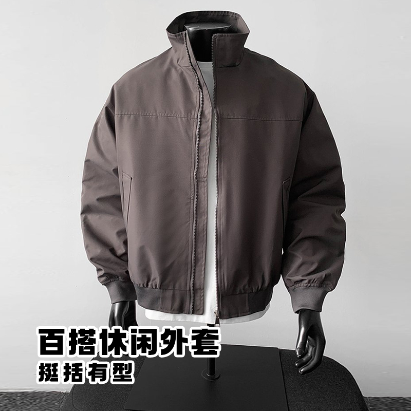 厚夹克小清新无工艺百搭立领休闲夹克日系拉链春秋百搭男款外套