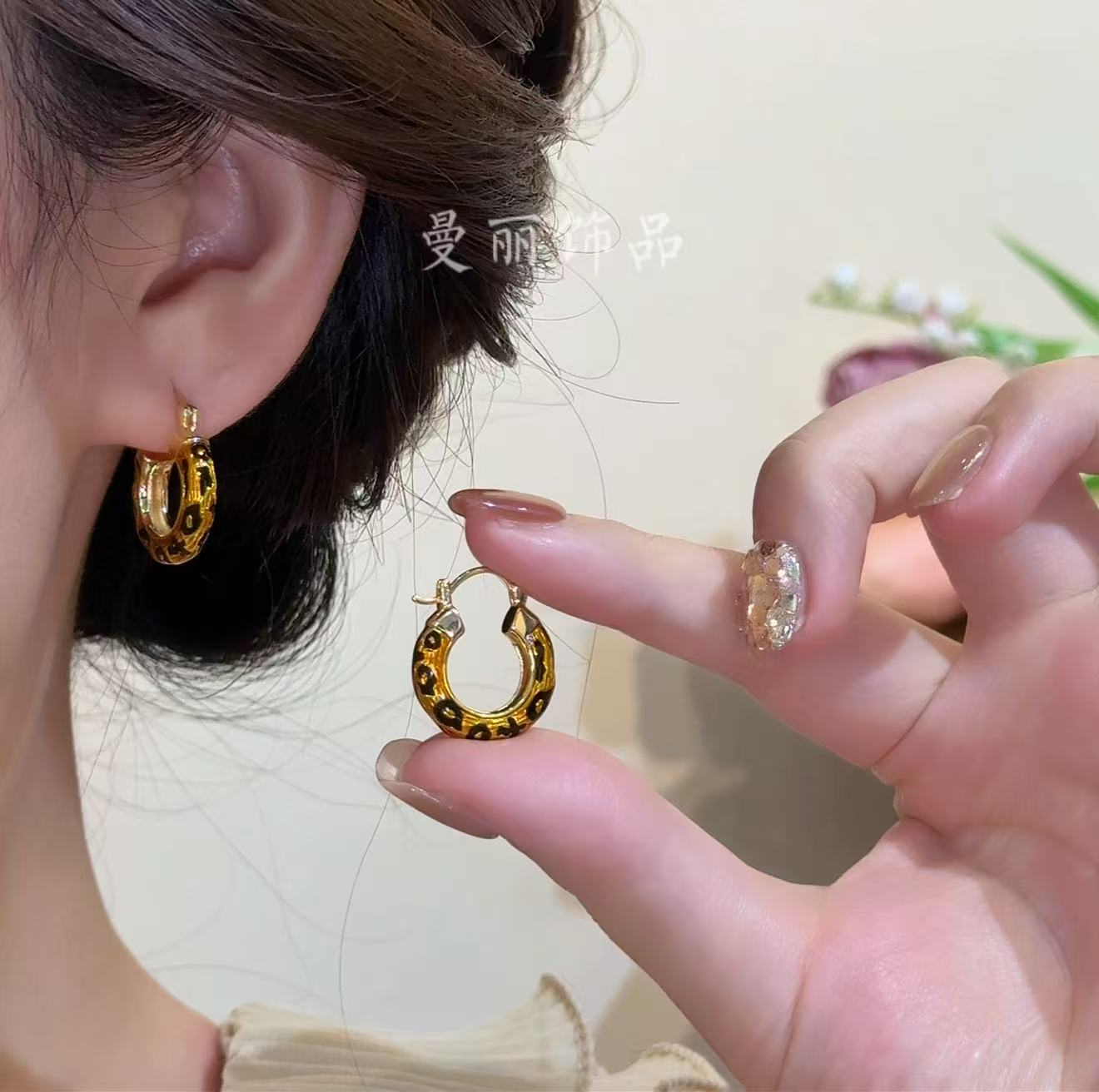 铜合金耳饰 2025精致气质黑金豹纹耳环