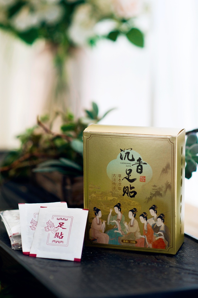 沉香足贴睡眠贴除湿气脚贴湿贴睡前贴早上揭
