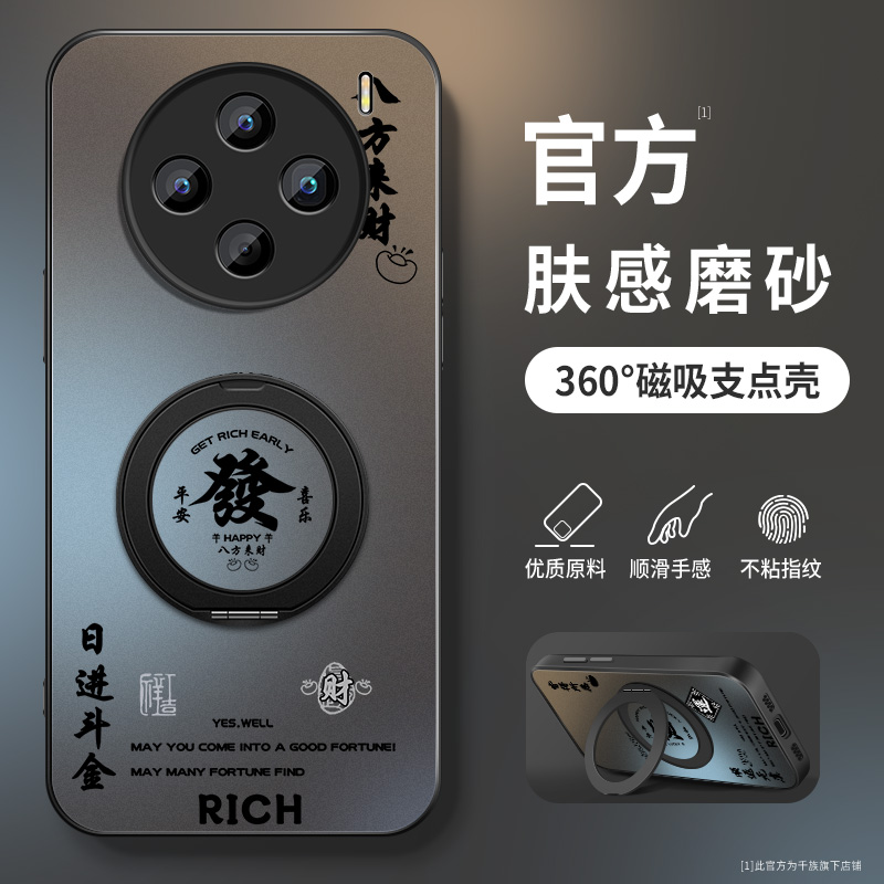 适用vivox100手机壳新款x100pro旋转支架高级防摔全包VIVO保护套