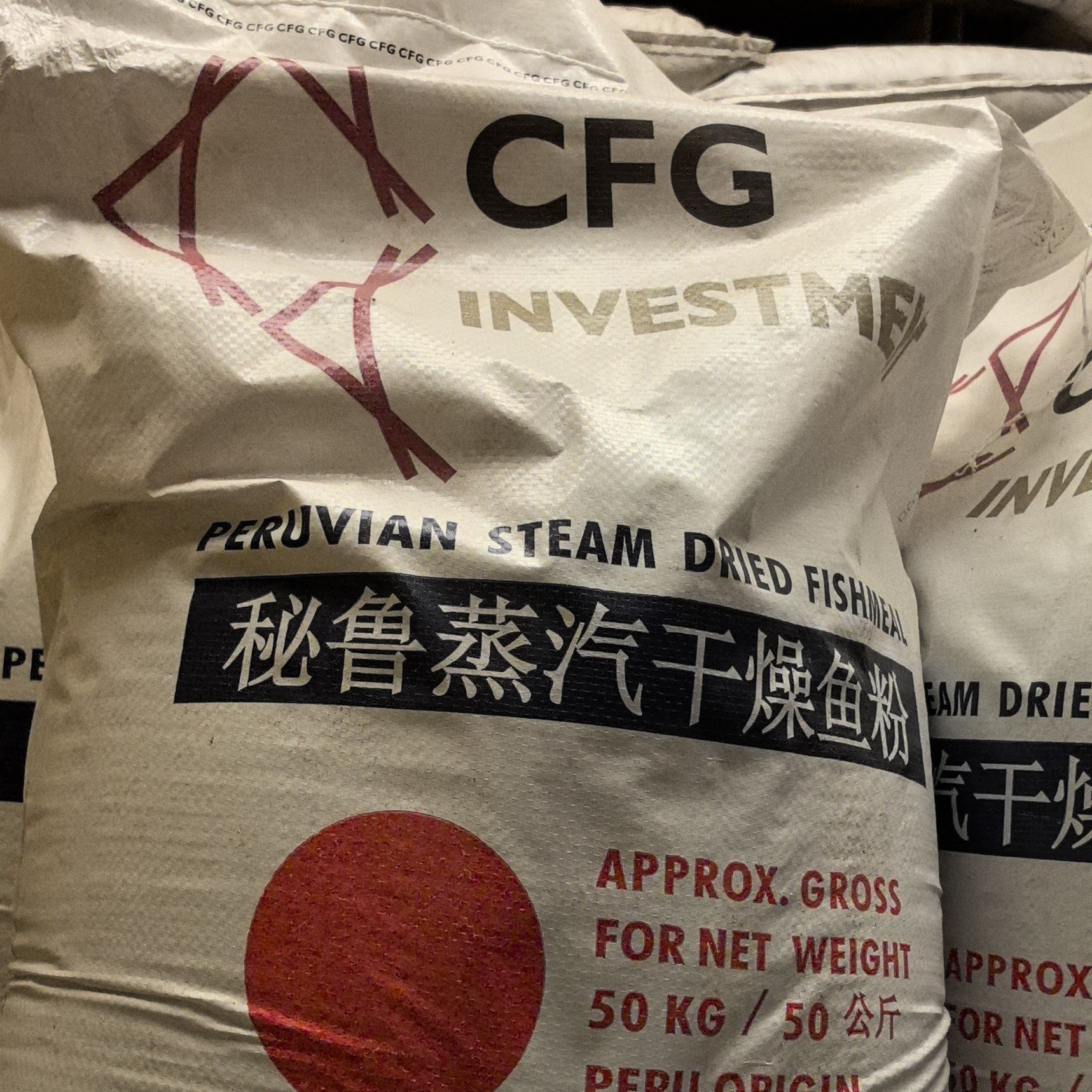 超级蒸汽鱼粉进口高蛋白饲料添加剂秘鲁秘鲁鱼粉畜牧添加剂