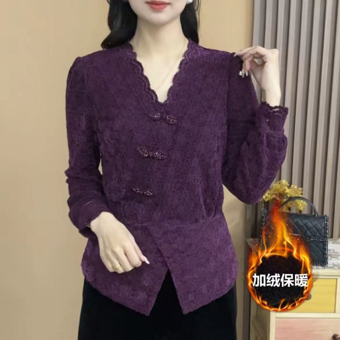 秋冬新款女士上衣加绒保暖V领长袖蕾丝百搭时尚洋气套头小衫衬衫