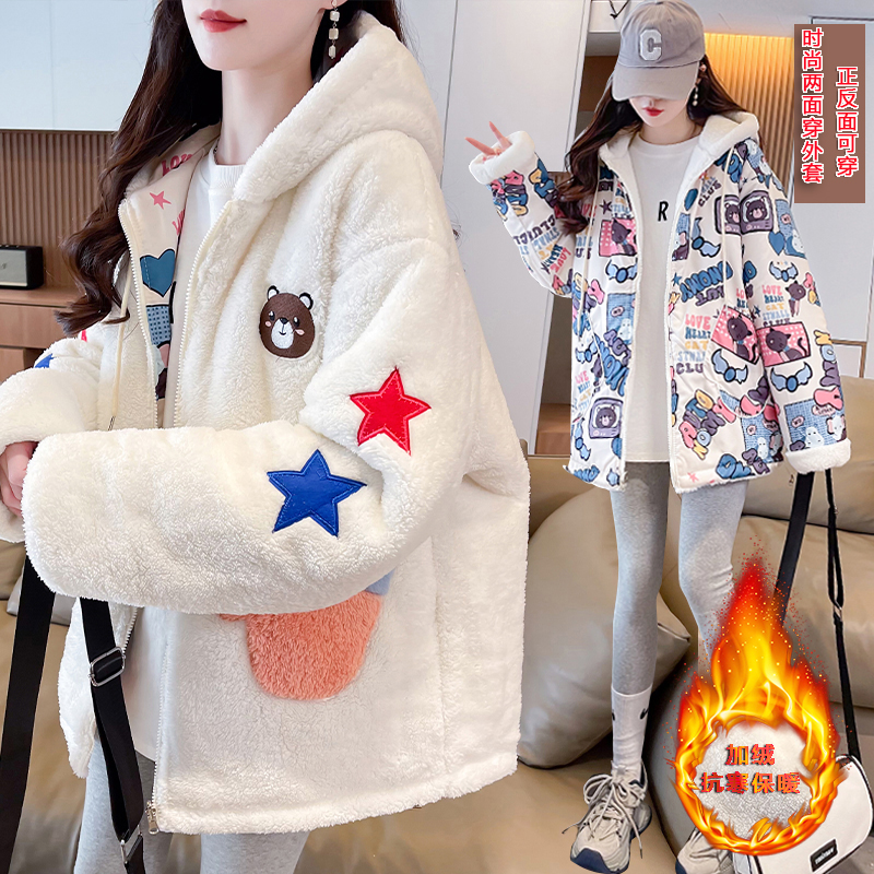 少女两面穿加绒加厚外套冬装初高中学生大童青少年连帽保暖棉衣服