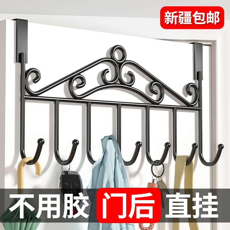 西邮哥【新疆包邮】门后挂钩免打孔强力衣钩置物架衣服壁挂帽子收纳