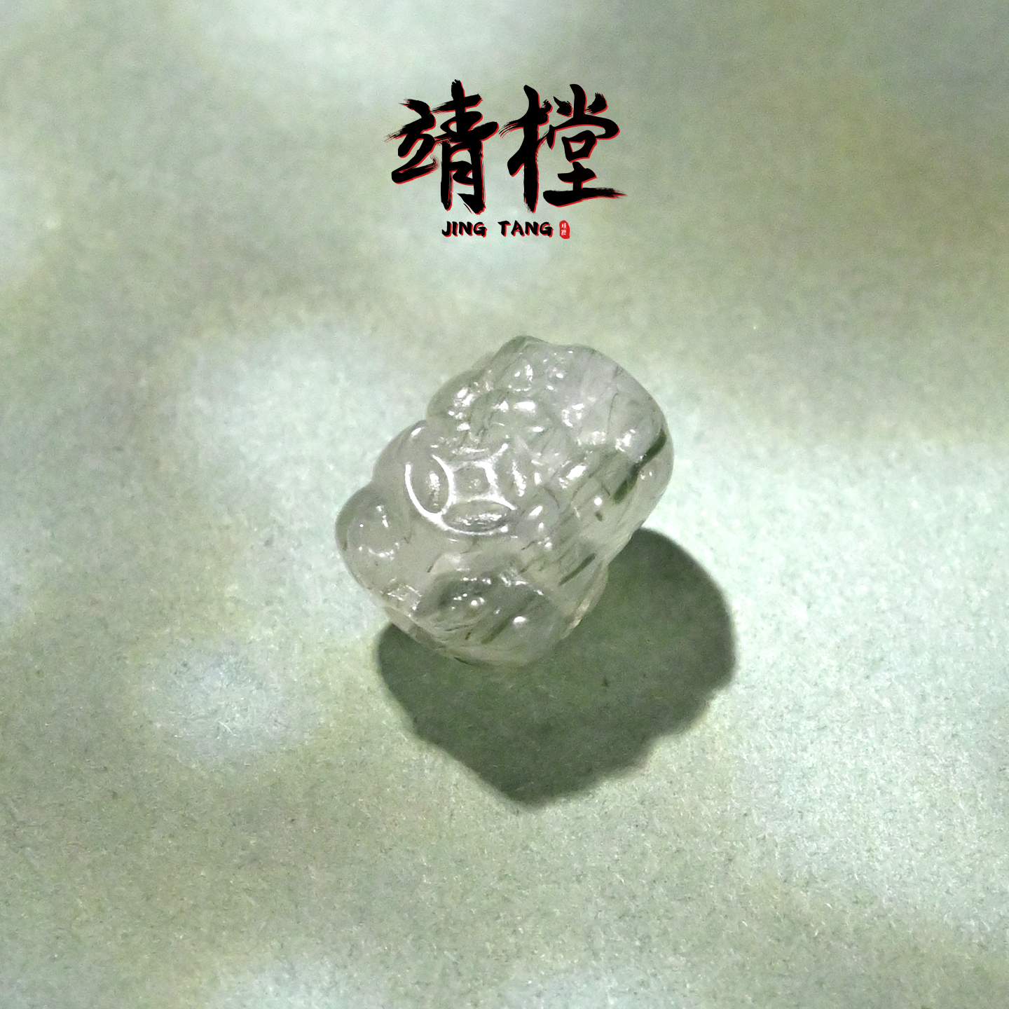 7.5MM绿发晶雕刻吞金兽貔貅配饰文玩手串配珠腰珠顶珠单珠散珠子