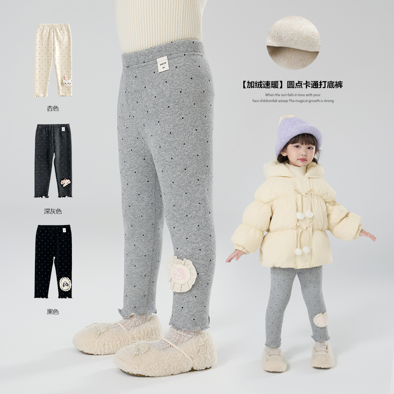 现货【加绒】郝叔童品秋冬新款2025女童可爱立体加绒打底裤HL53152
