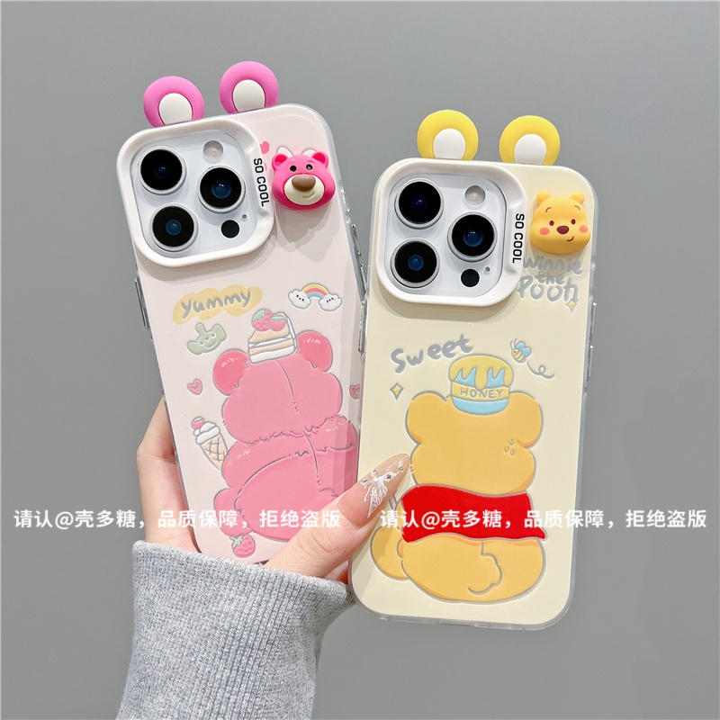 磨砂彩银适用苹果17/iPhone/华为荣耀/OPPO/VIVO/小米手机壳保护