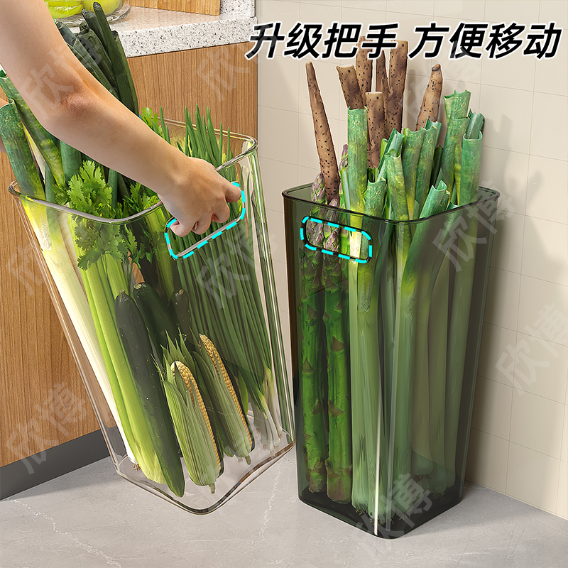 大葱收纳神器厨房葱蒜收纳盒放葱收纳筐厨房大葱收纳神器放葱神器