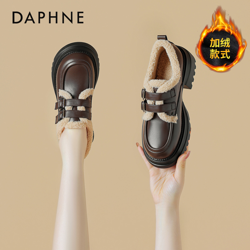 达芙妮英伦风乐福鞋单鞋加绒加厚棉鞋小皮鞋雪地鞋2025冬季毛毛鞋