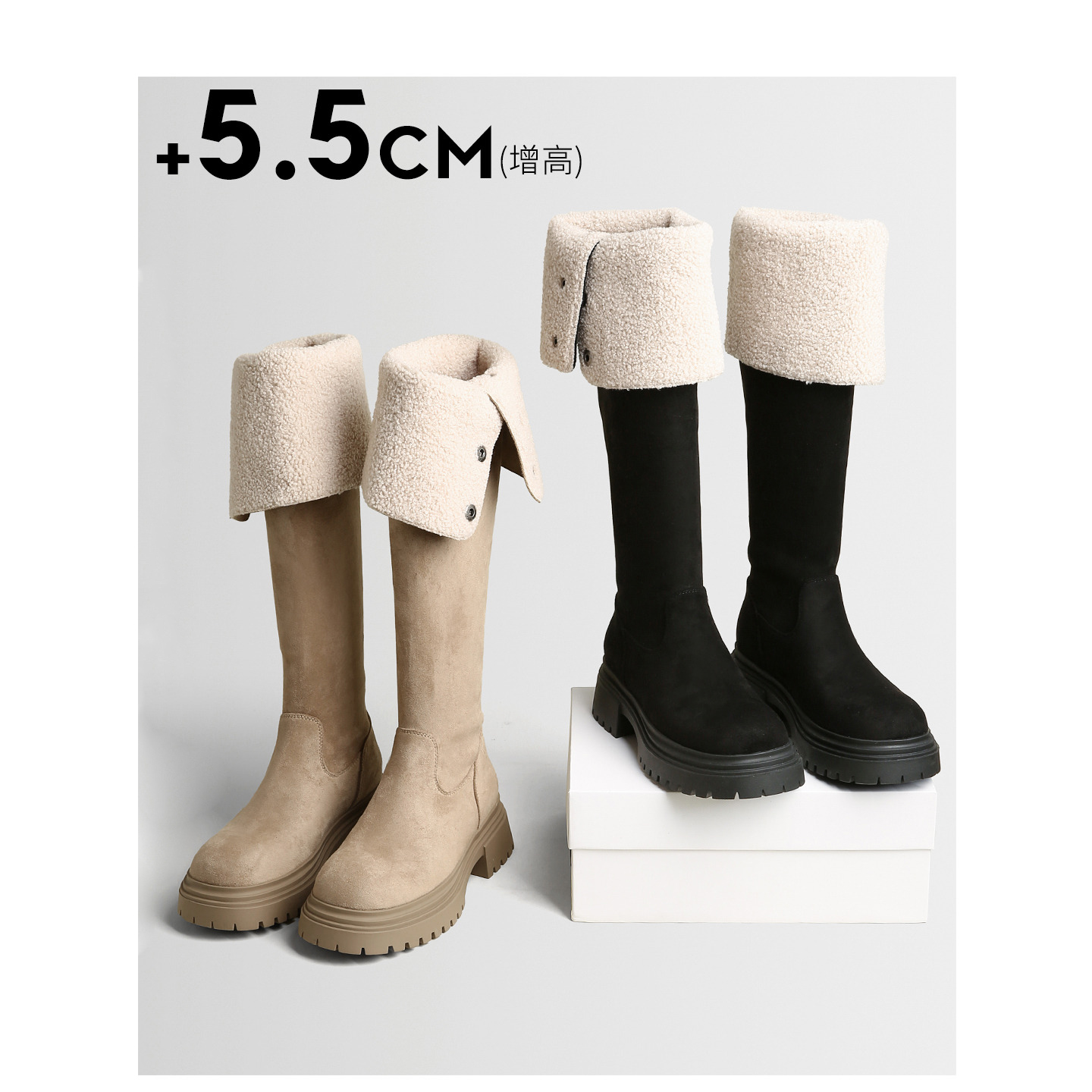 TOUCH MISS过膝靴女26新款冬季厚底增高加绒两穿高筒靴羊羔毛长靴