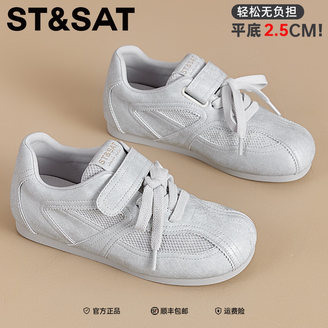 星期六芭蕾风阿甘鞋女款2025冬季新款网面透气软底轻便甜美德训鞋