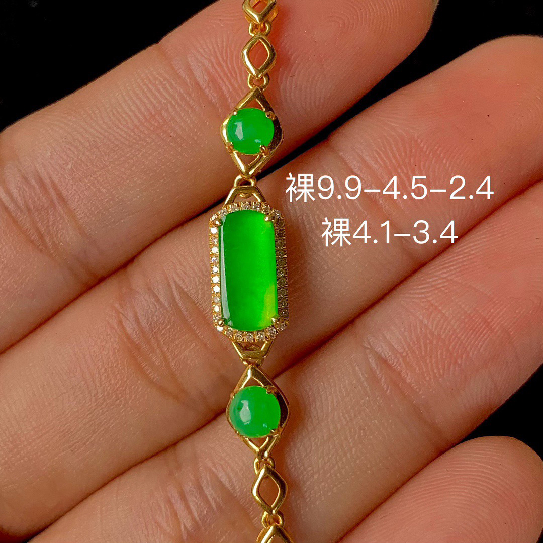 高冰阳绿方糖翡翠手链 颜色阳 高级感玉石 镶嵌精致