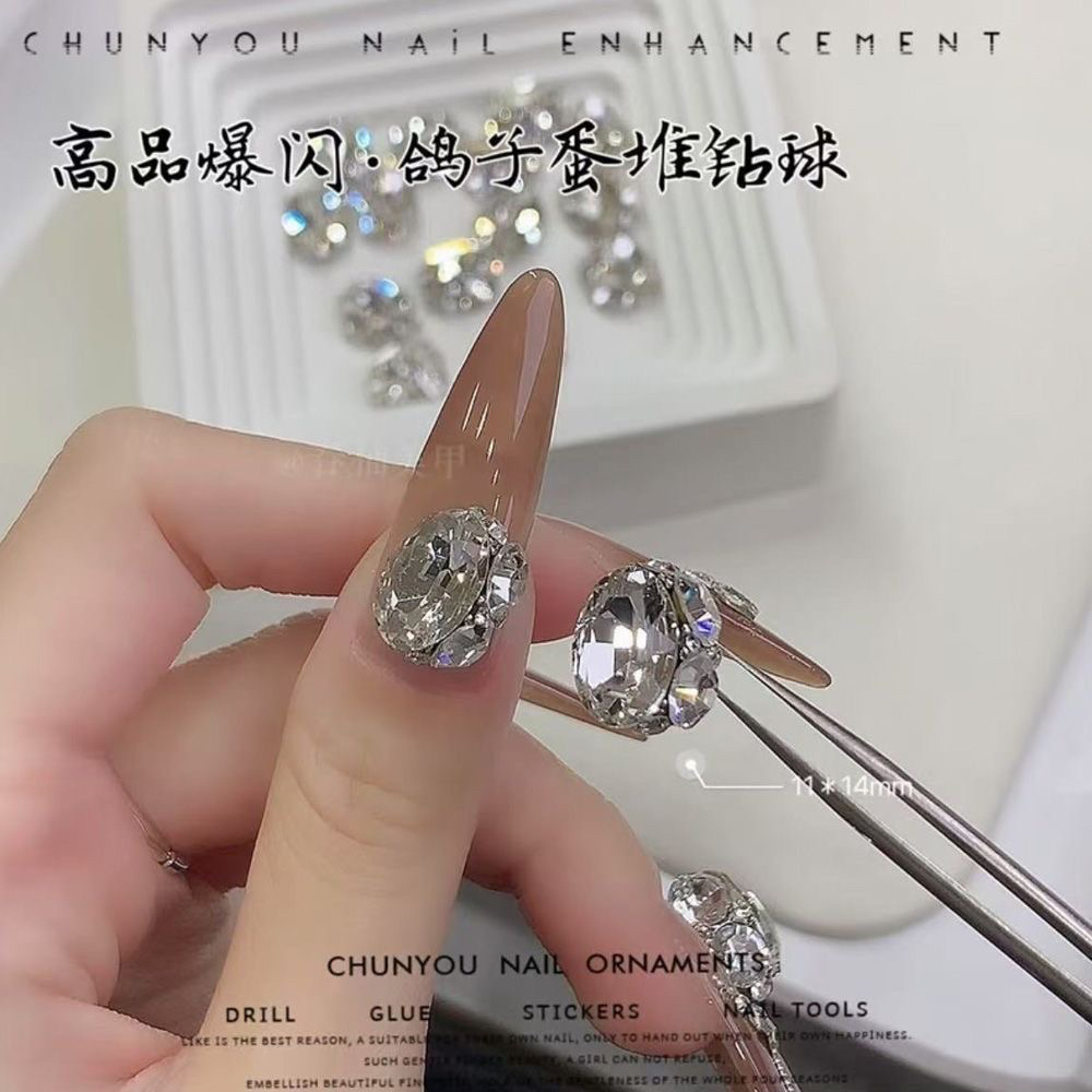 高品白色椭圆蛋形堆堆钻瘦蛋超闪成品爆闪美甲饰品