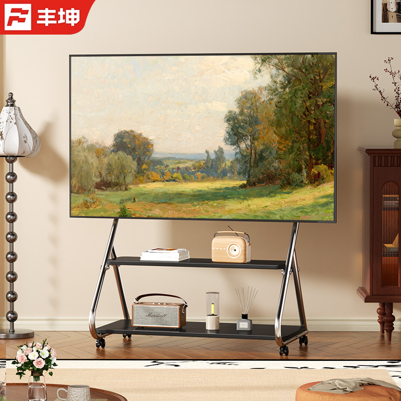 通用电视机移动支架不锈钢落地带轮洞洞板推车北欧艺术支架电视柜