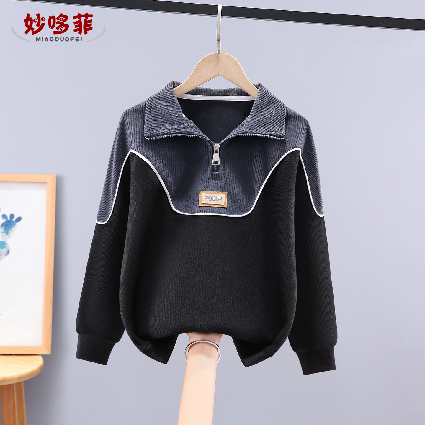 男童卫衣春秋款2025新款儿童早秋长袖男孩帅气上衣大童秋冬款加绒