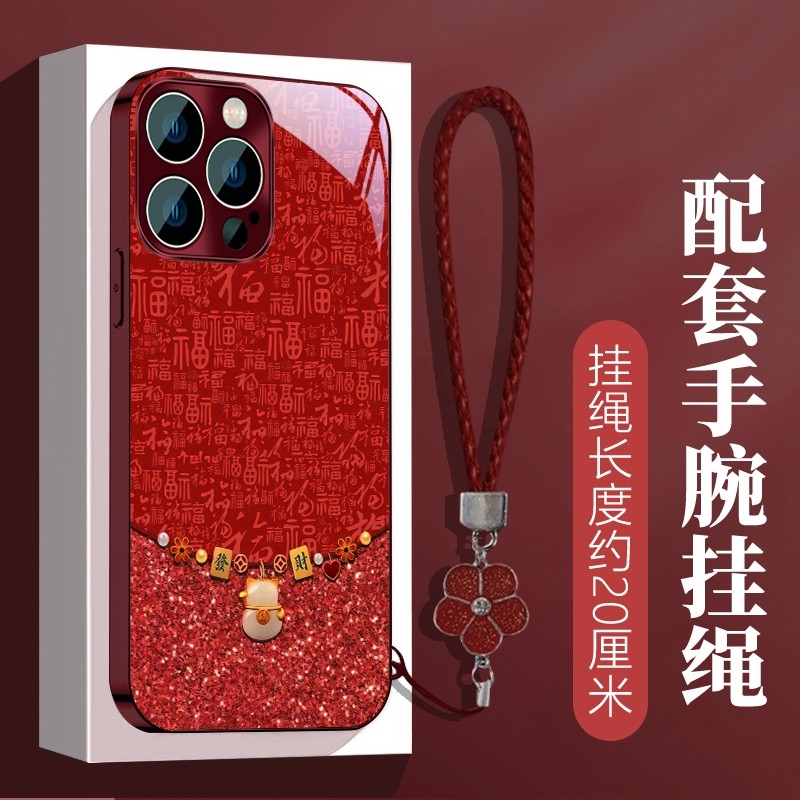 百福發财猫适用苹果17promax电镀玻璃手机壳vivo华为oppo小米简约