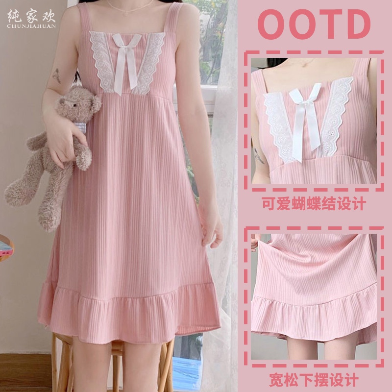 带胸垫夏天吊带性感睡裙女款爆款2025新款荷花边中款睡衣家居服