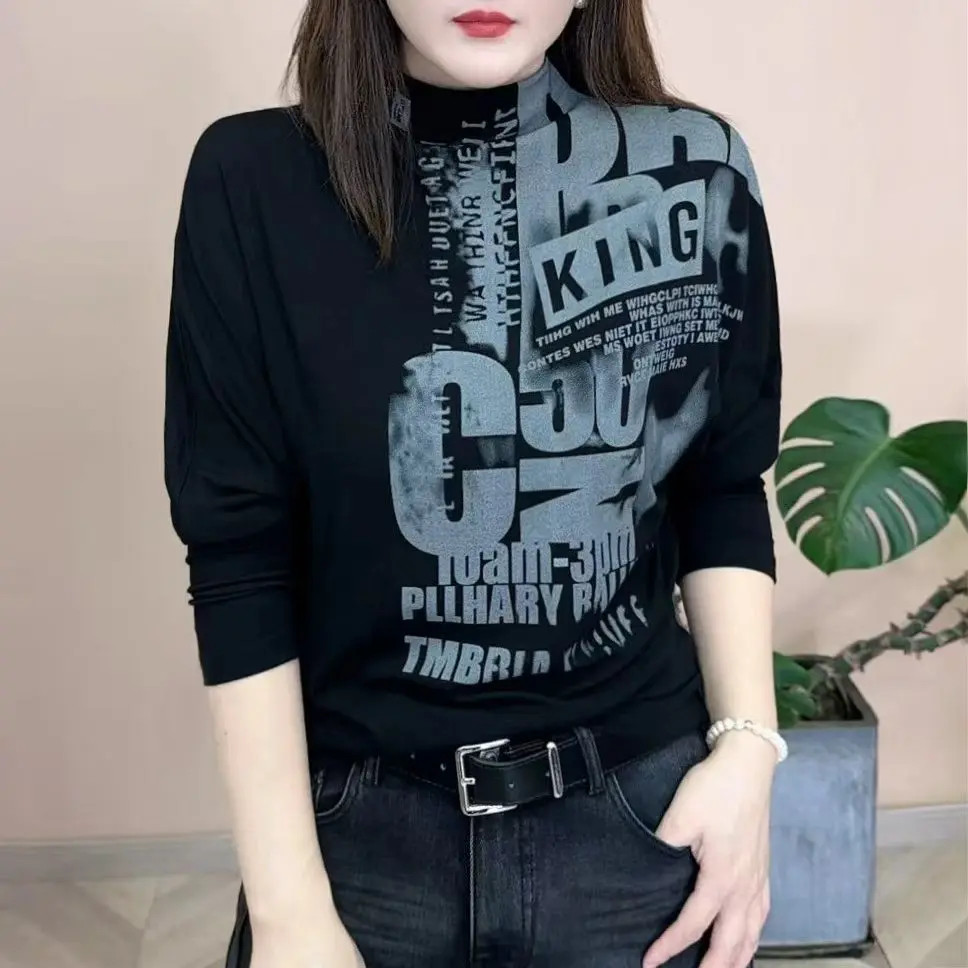 2025秋冬新款半高领时尚长袖T恤修身显瘦小衫减龄女士打底衫8200