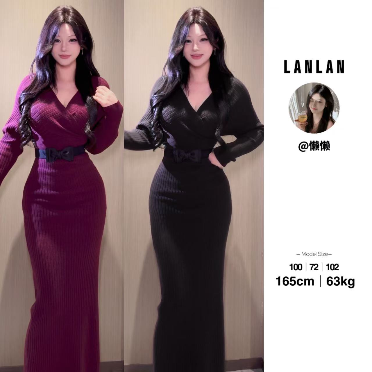 Lanlan-【甜媚交织】纯欲紫色v领针织连衣裙收腰显瘦收腰长裙气质