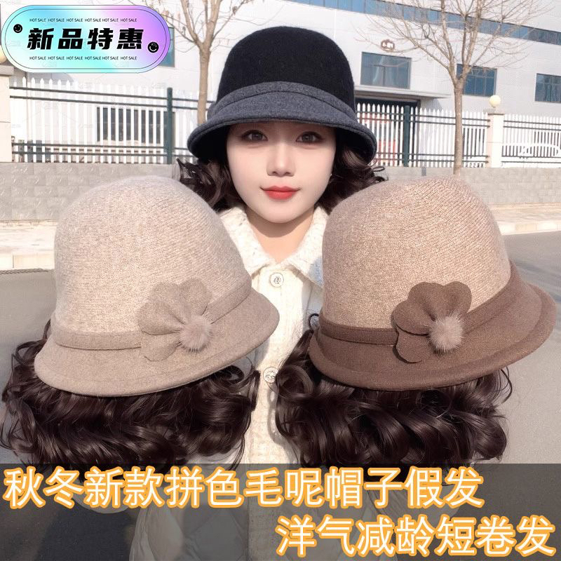 时尚外翻卷短卷发全头套秋冬保暖加厚毛呢渔夫帽一体式假发