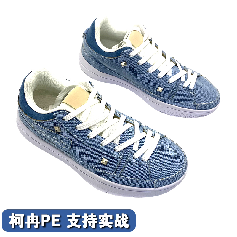 Easy1 krpe柯冉pe同款篮球鞋前后气垫全掌气垫支持实战牛顿一代