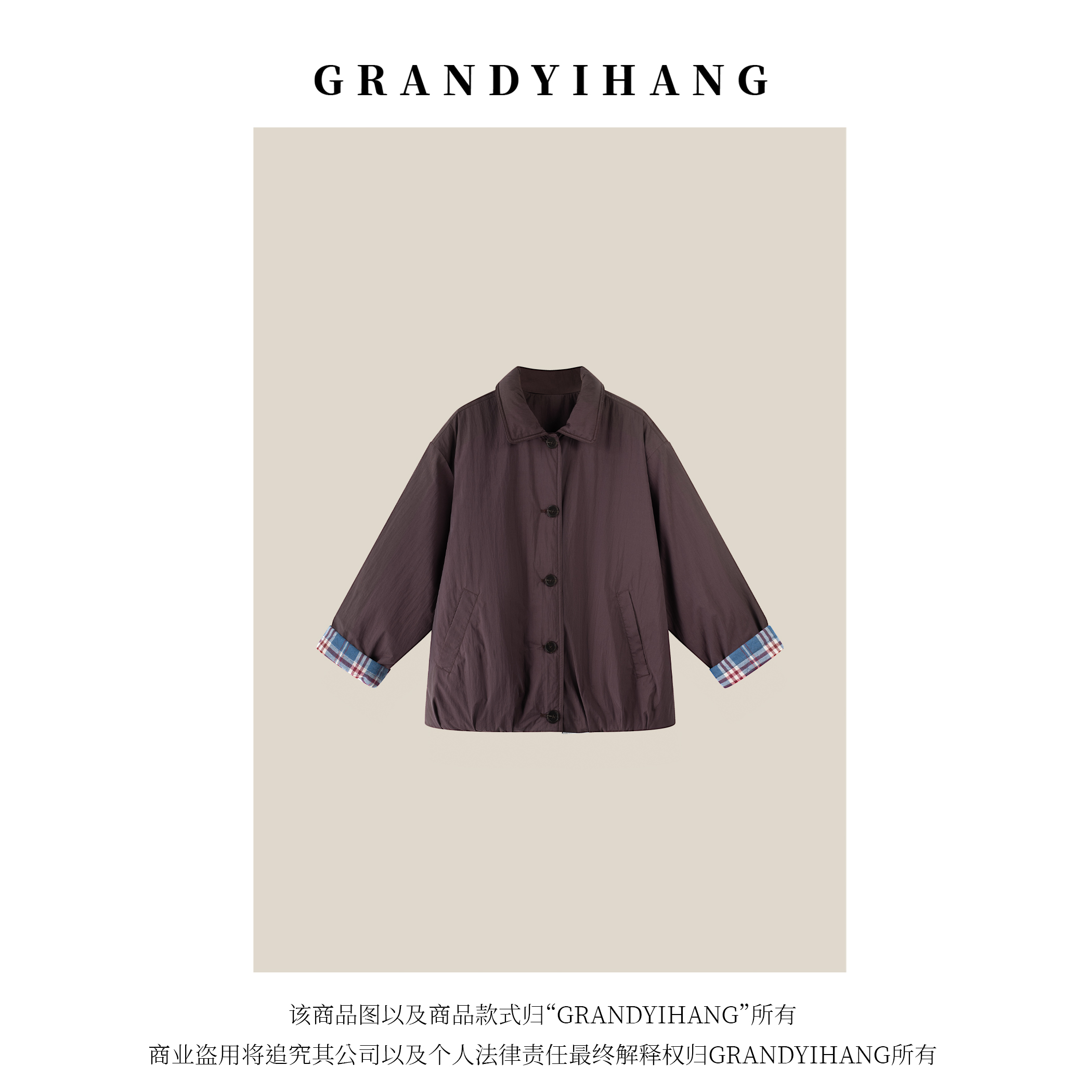 艳姐优选 冬季新款气质宽松显瘦棉服外套25727