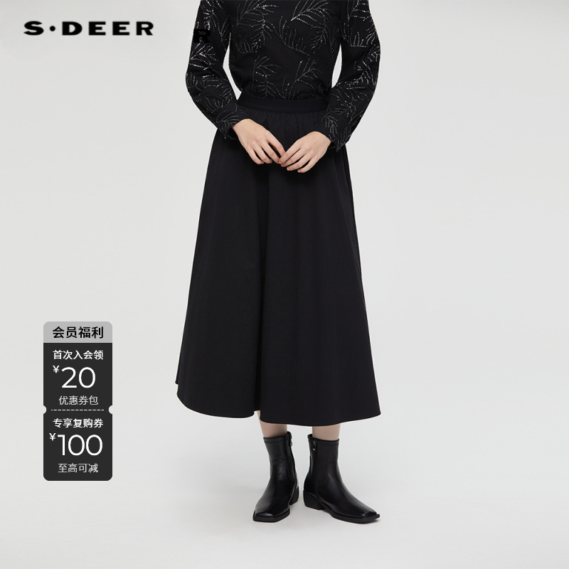 S·DEER圣迪奥显瘦高腰秋冬时尚百搭纯棉A字半身裙S253Z1134