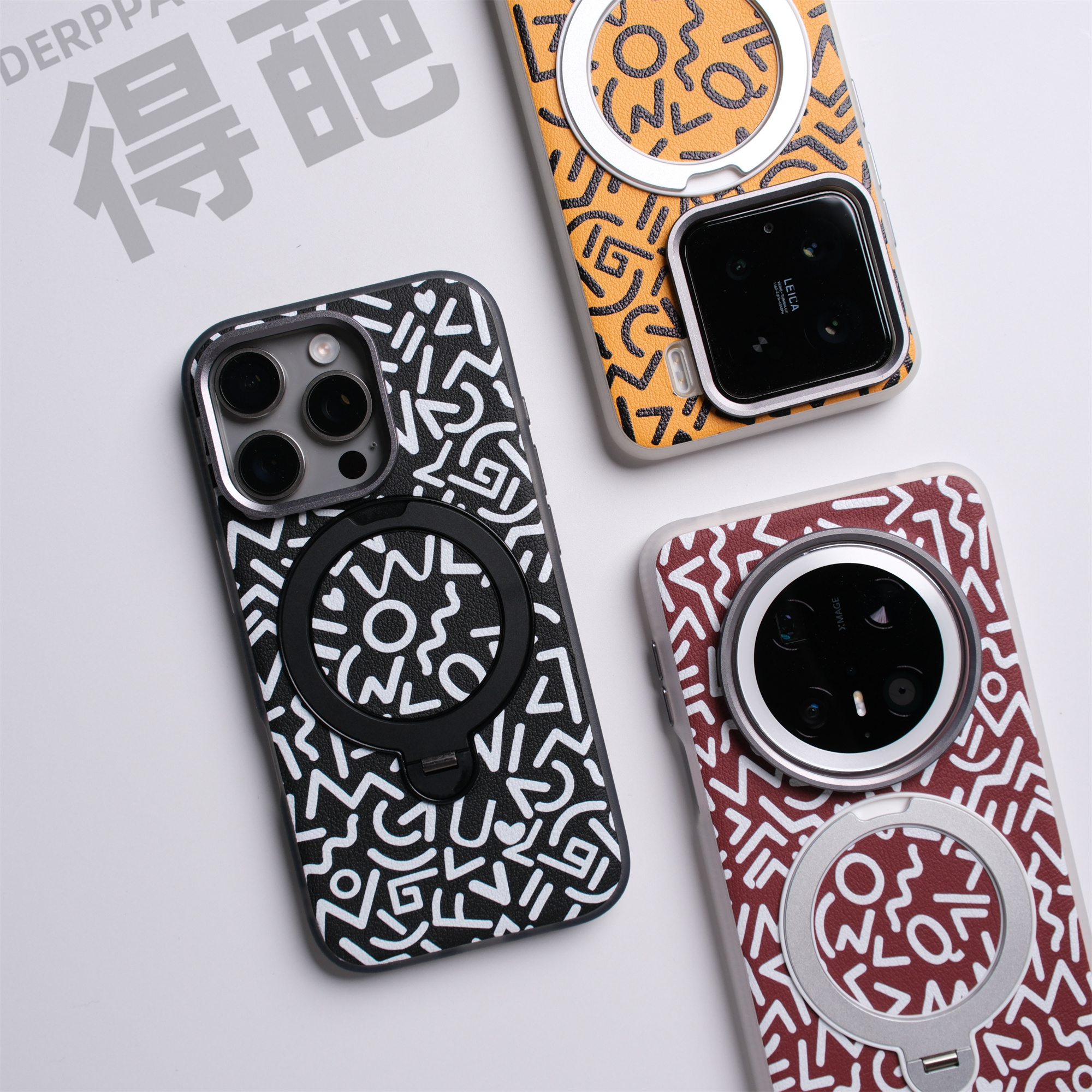 得葩卡通涂鸦磁吸支架苹果16promax手机壳iphone15华为P80防摔套