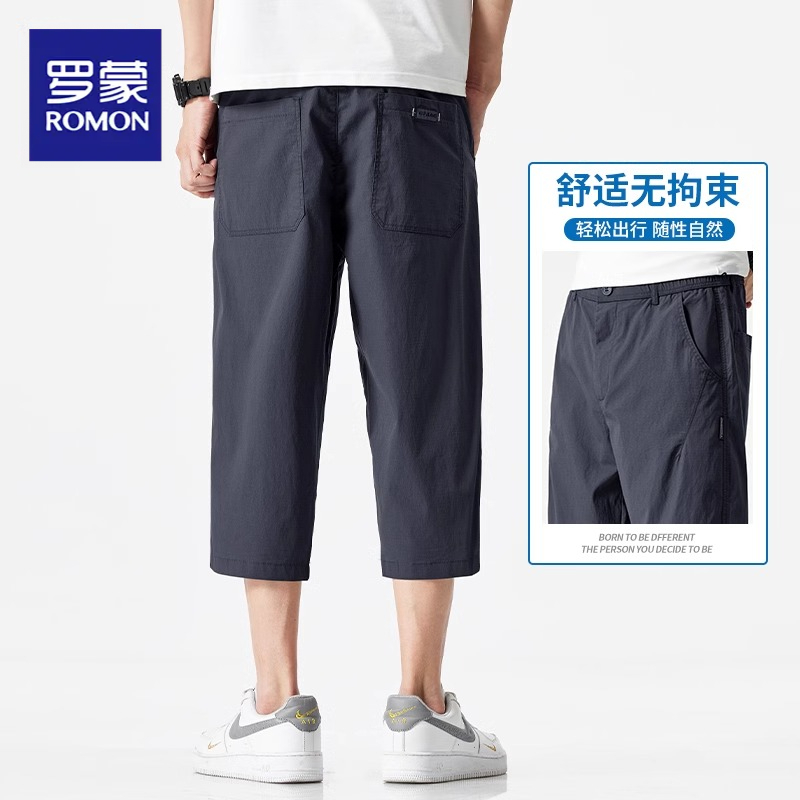 罗蒙2025新款弹力中裤宽松薄款男士七分裤子夏季休闲短裤男款潮流