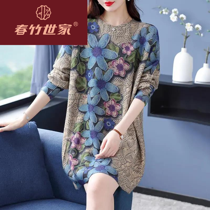 春竹世家显瘦服装毛衣女中长款套头圆领针织衫宽松版印花洋气韩版