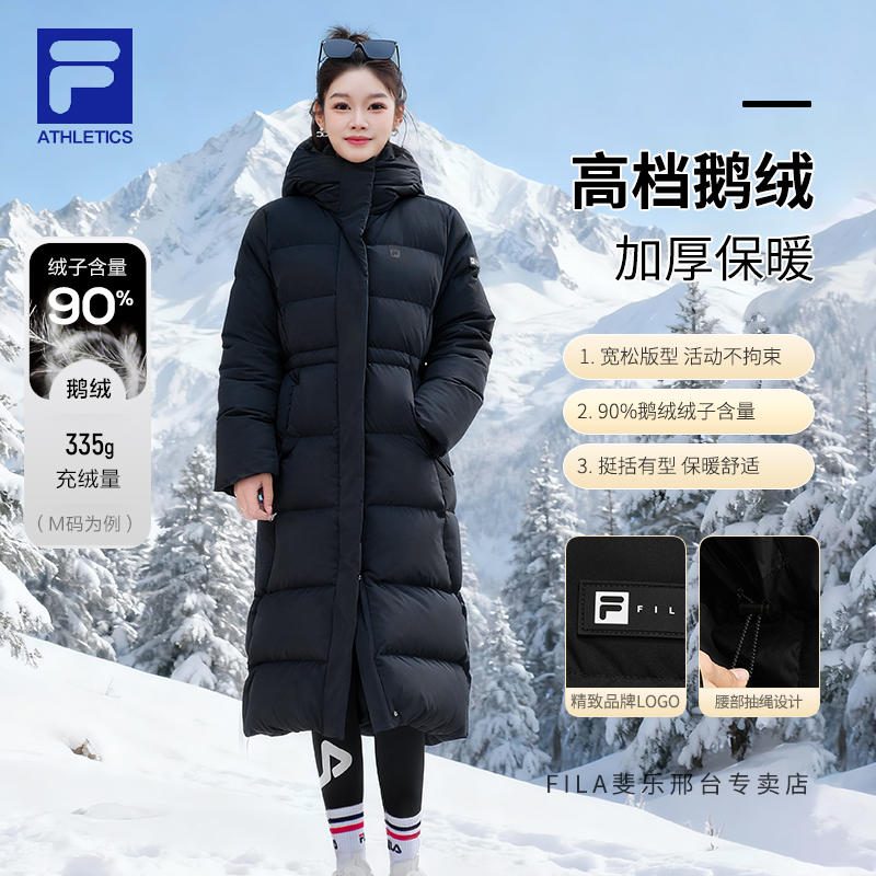 【加厚抗寒90鹅绒服】FILA/斐乐女冬季休闲中长款羽绒服A11W541901F
