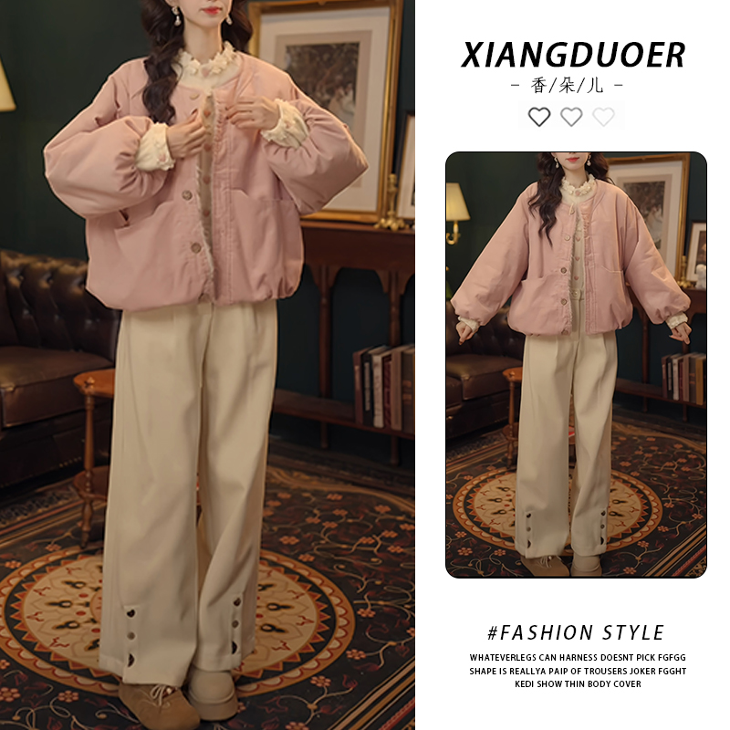 时尚百搭双面穿外套高腰休闲裤女2026冬季新款宽松显瘦超好看套装