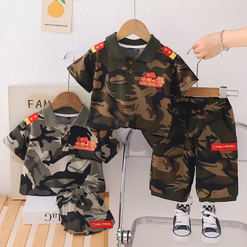 【沫沫家】男女童夏装迷彩帅气套装小儿童宝宝夏季薄款短袖两件套