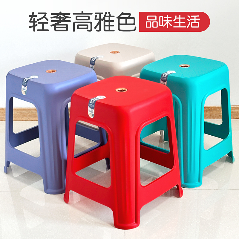 特厚特硬超强承重椅子1028餐桌椅红色塑料椅凳子餐厅时尚凳轻奢