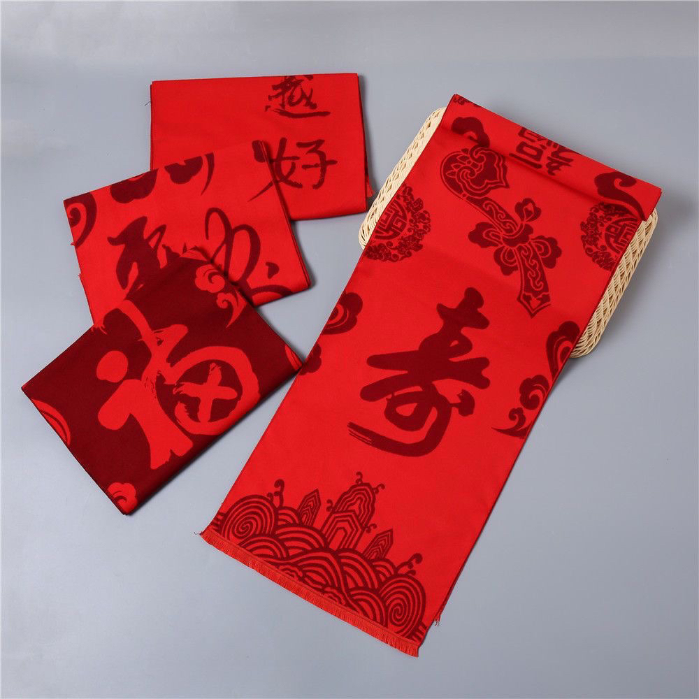 过寿中老年红围巾祝寿福字围脖礼物秋冬保暖中国红百搭喜庆年会