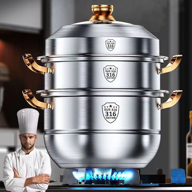 食品级加厚蒸锅316不锈钢家用汤锅蒸馒头双层三层四层不锈钢正品