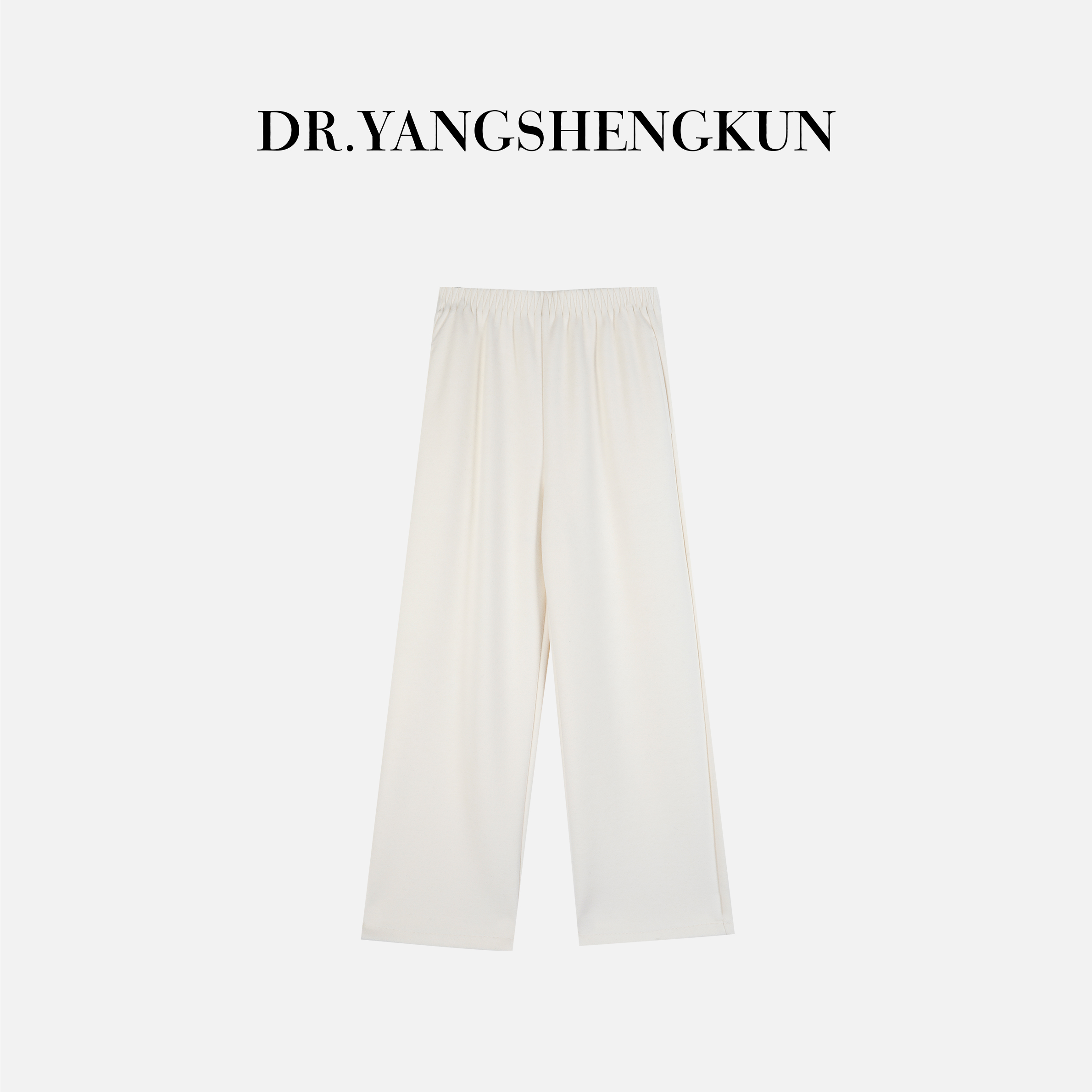 杨圣坤2025冬季醋酸羊毛混纺简约百搭松紧腰直筒休闲裤ES25102261