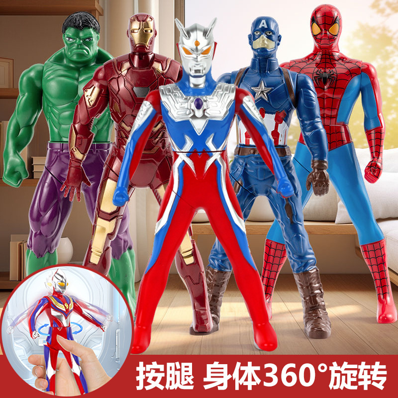 网红爆款按压旋转奥特曼玩具模型钢铁蜘蛛侠玩具蜘蛛侠绿巨人变形