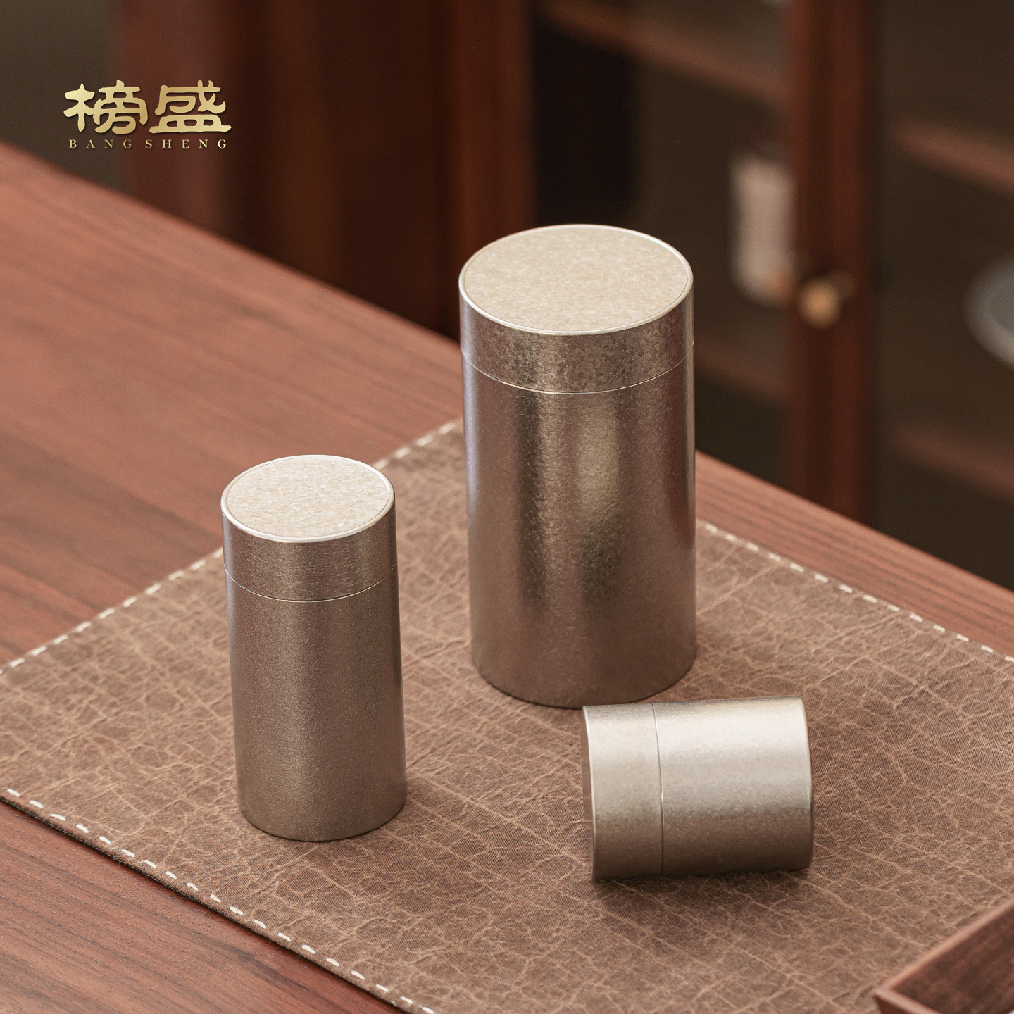 纯钛茶叶罐便携密封罐防潮储茶罐旅行小茶仓中式高档茶罐茶道配件