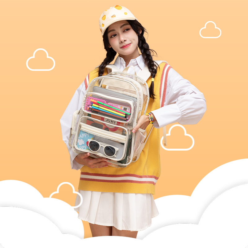 TINYAT/天逸透明果冻双肩包初高中生透明书包百搭双肩痛包小学生