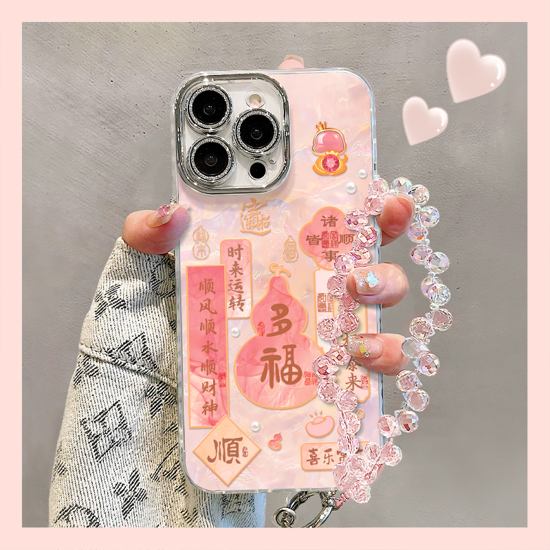 福禄多福适用苹果15华为vivo/oppo小米iPhone16精孔贝壳纹手机壳