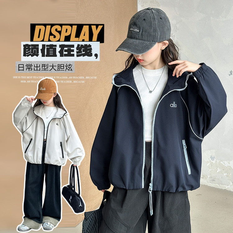 女童休闲外套春秋季爆款中大童连帽冲锋衣初中生网红洋气秋装夹克