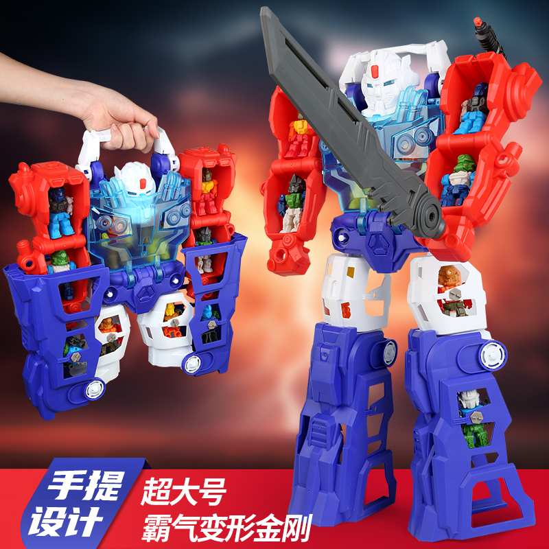 2025年新款超大号变形机器人儿童玩具男孩声光弹射模型生日礼物