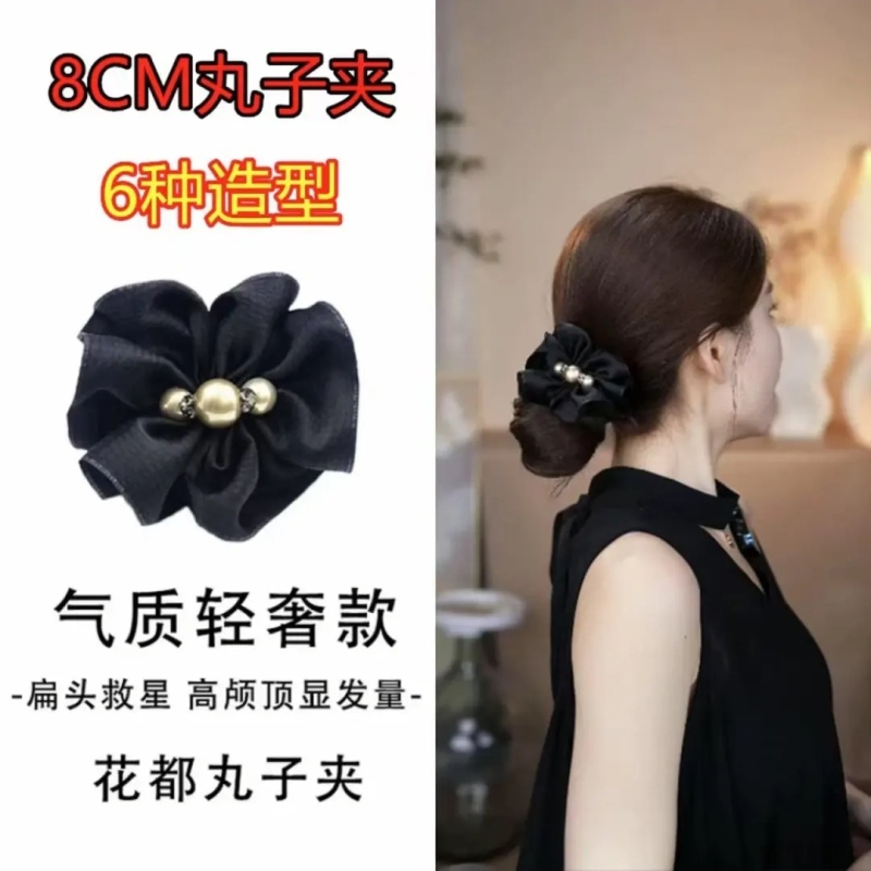 诗泊雅 新款秋季新款气质款 8cm丸子夹韩版百搭黑色头饰