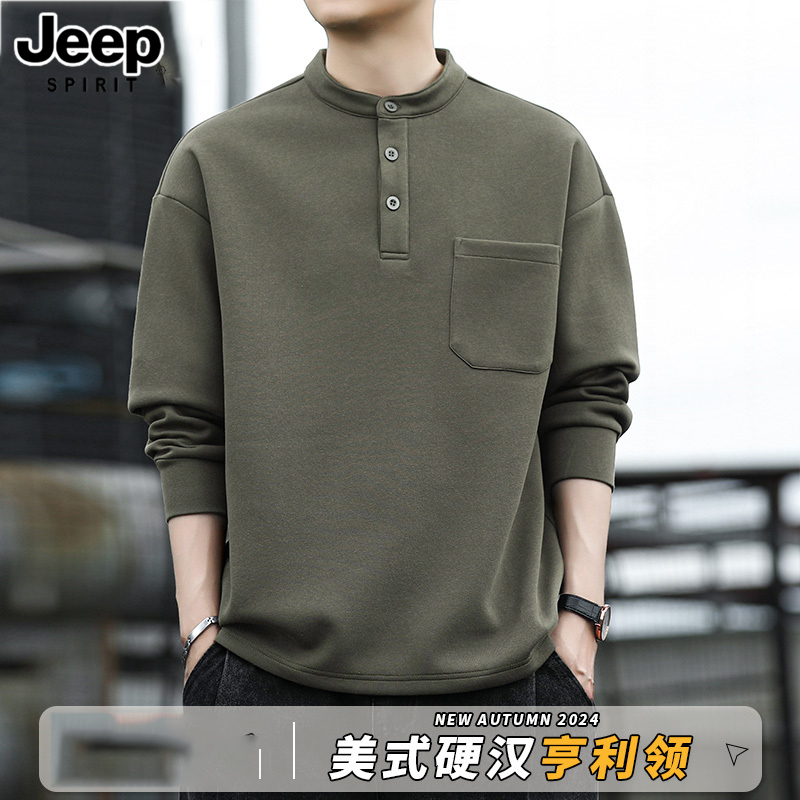 Jeep吉普卫衣男士春秋季亨利领宽松立领休闲秋冬半开衫长袖t恤