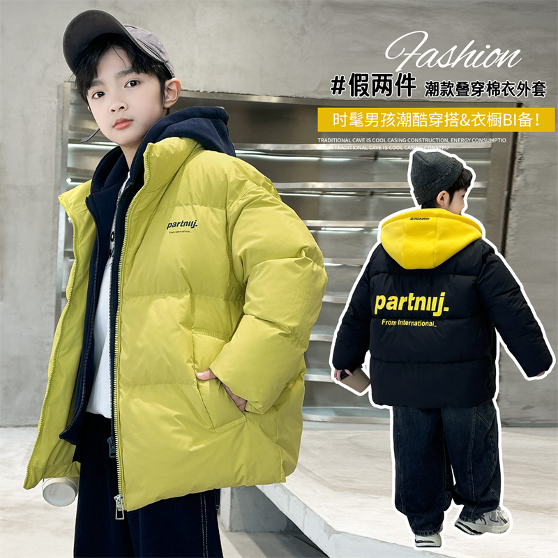 男童棉服冬季2025新款加厚儿童假两件棉衣中大童棉袄外套炸街痞帅