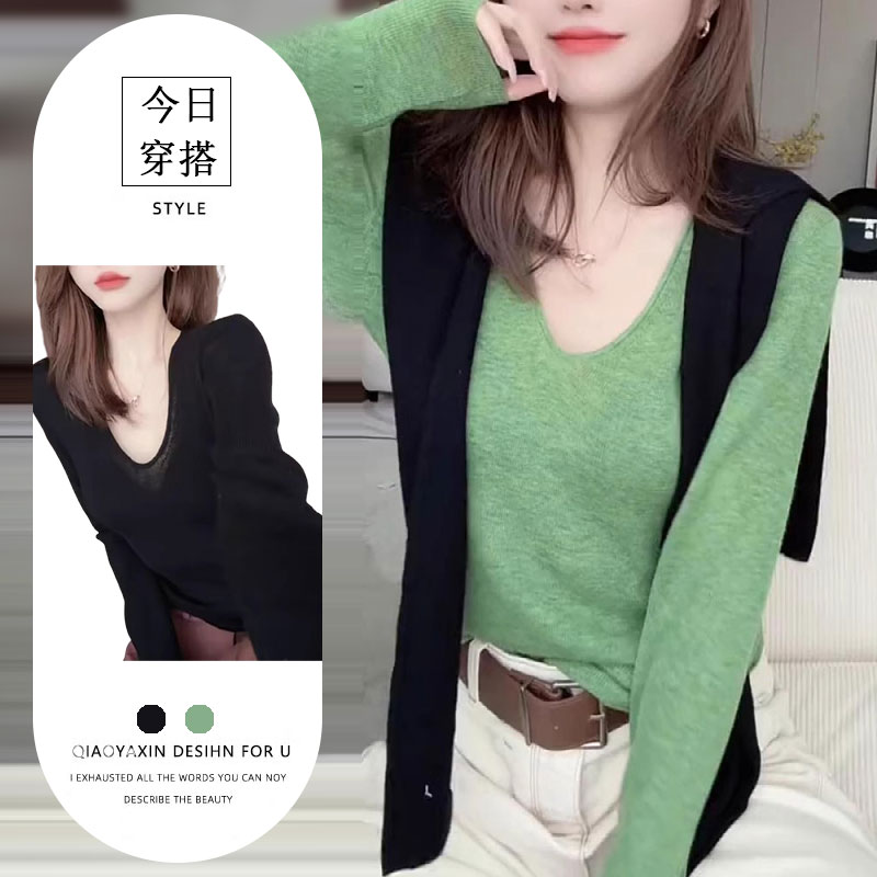 大码女装胖mm韩系慵懒V领长袖针织衫秋季显瘦修身内搭打底衫上衣