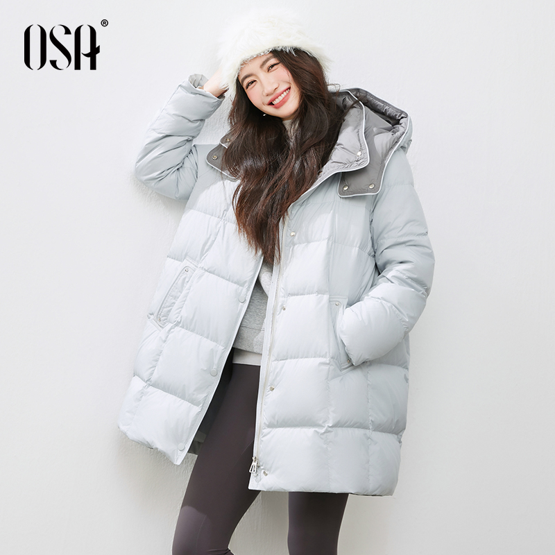 OSA/ 中长款连帽女新款高级感撞色领白鸭绒外套S125D20006
