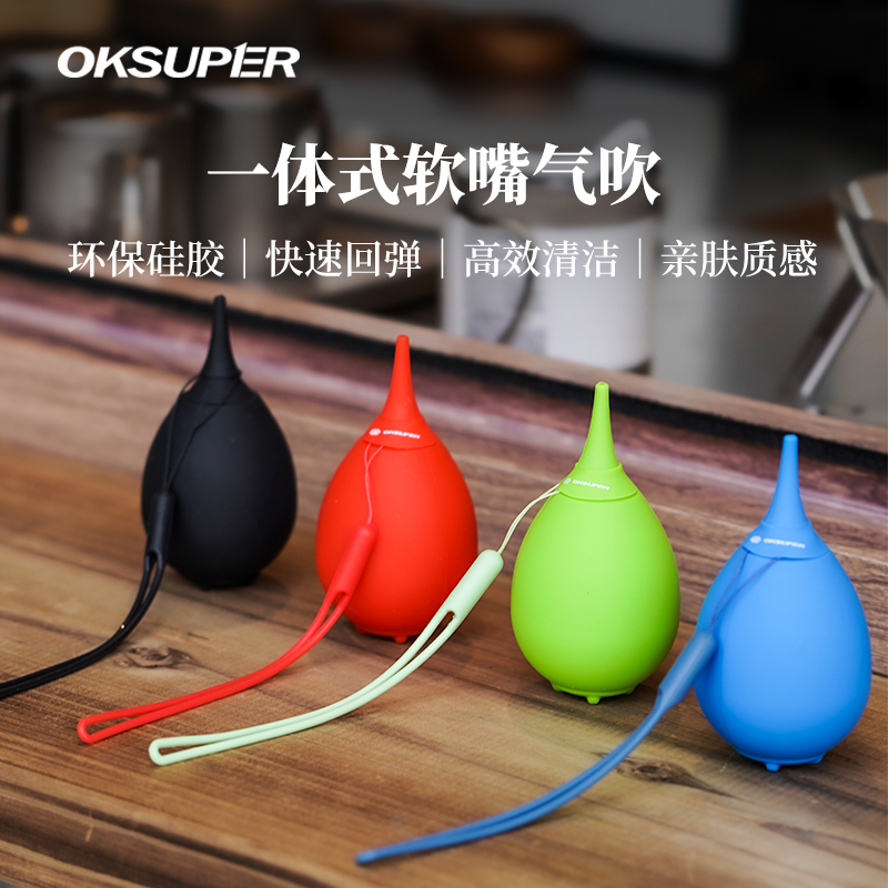 气吹相机单反镜头吹尘球皮吹电脑键盘清洁工具除尘清灰单向吹气球